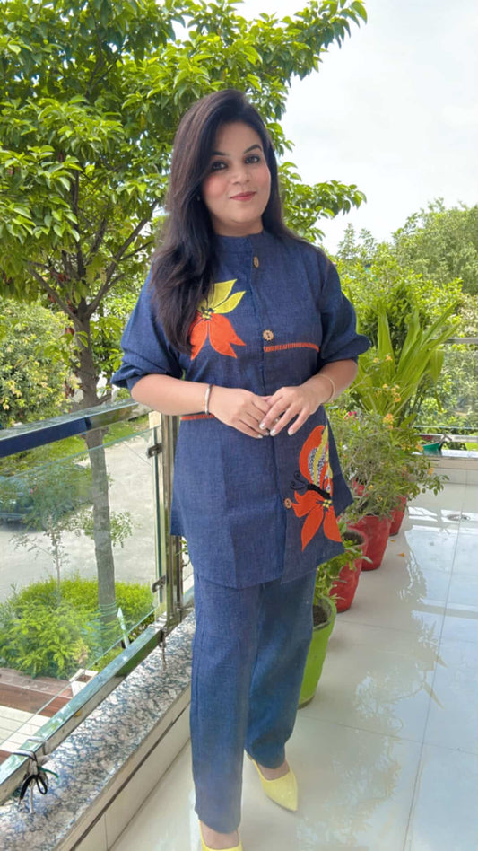 Denim Shade Cotton Cord