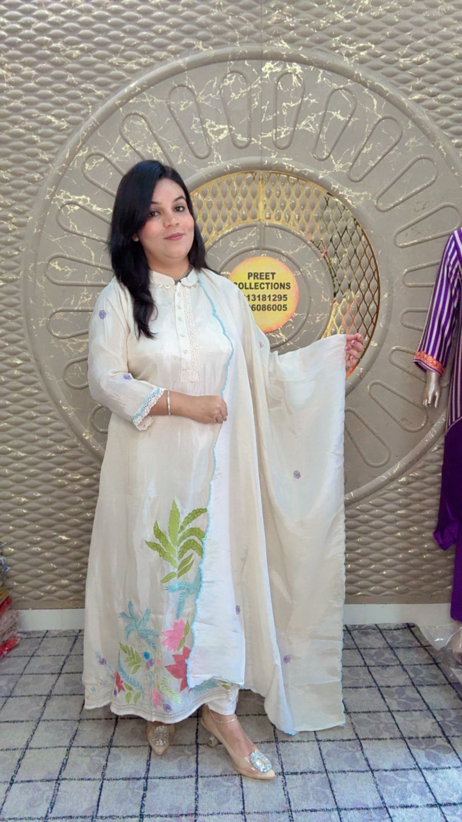 Cream Color Shimmer Silk Anarkali Suit