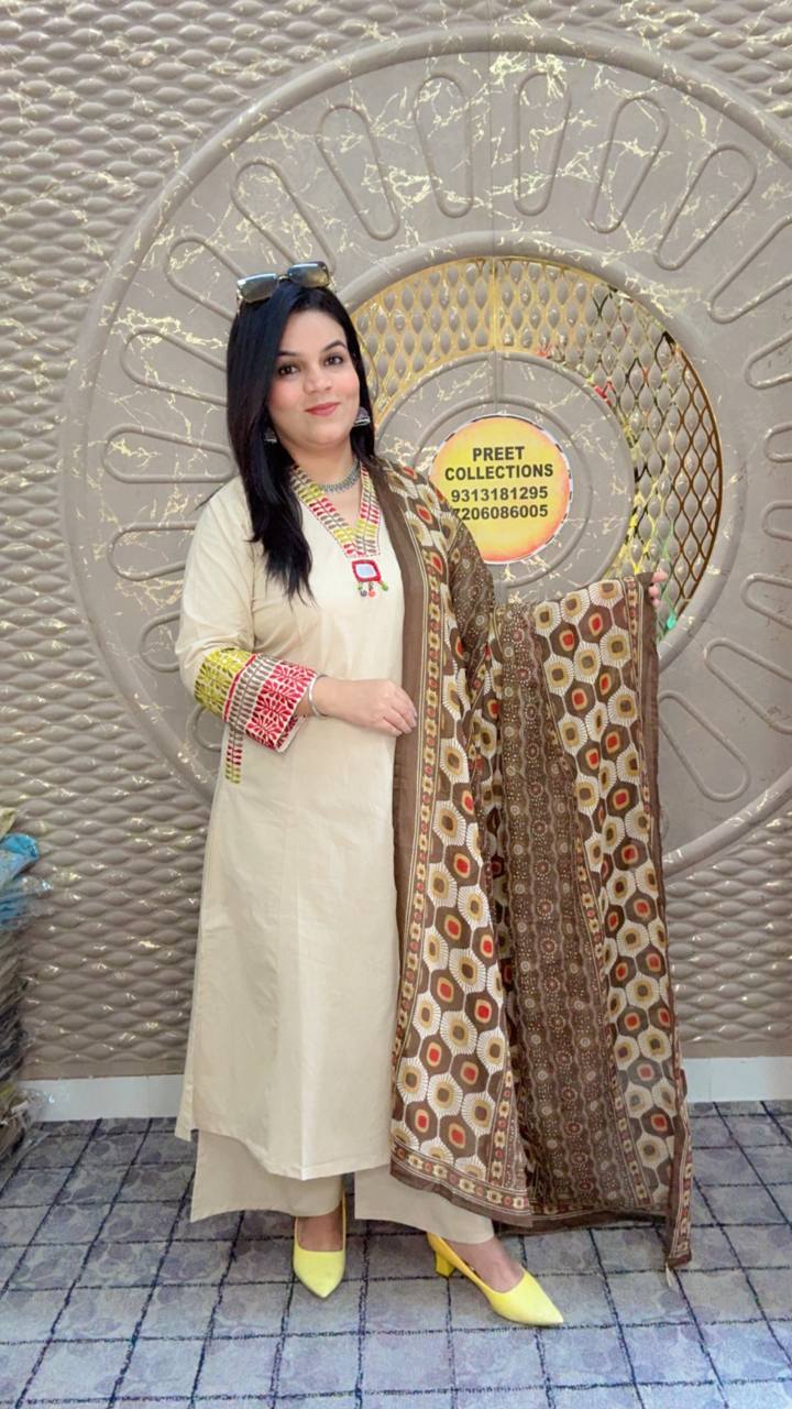 Cotton Cream Suit