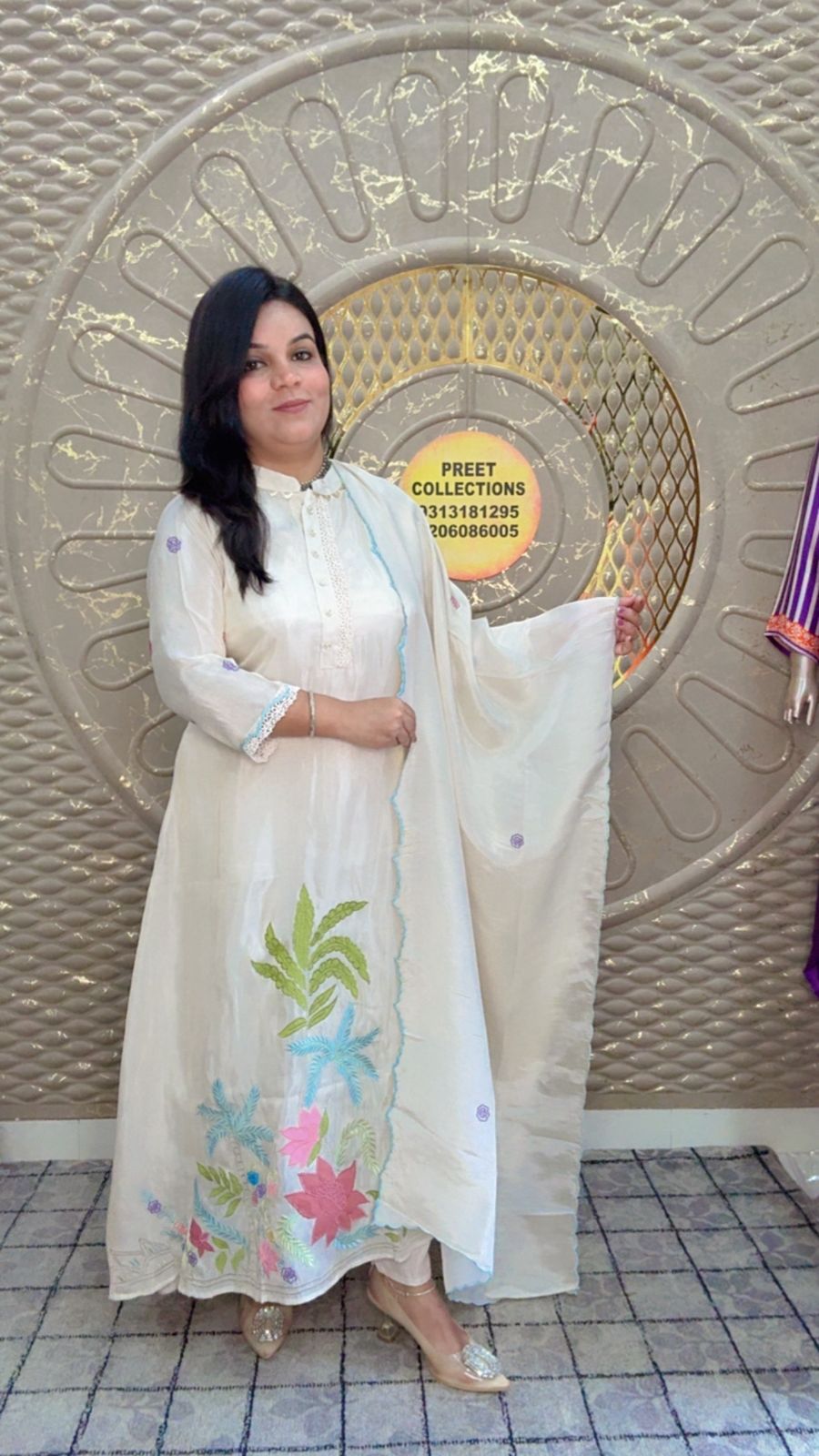 Cream Color Shimmer Silk Anarkali Suit